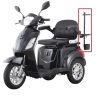 Elektrinio motorolerio Vista lazdelių laikiklis
